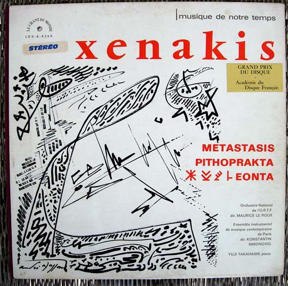 Metastasis; Pithoprakta; Eonta cover art