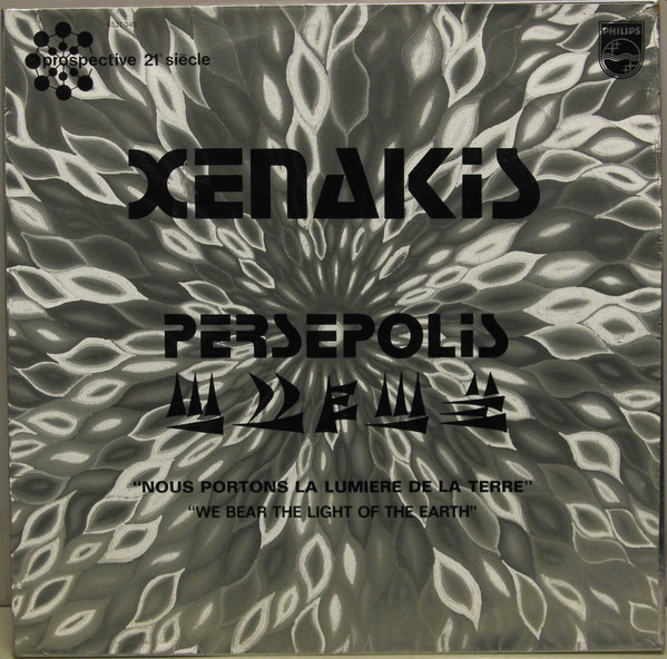 Persepolis cover art