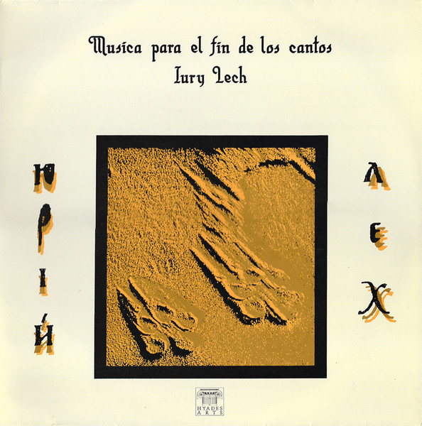 Música para el fin de los cantos cover art