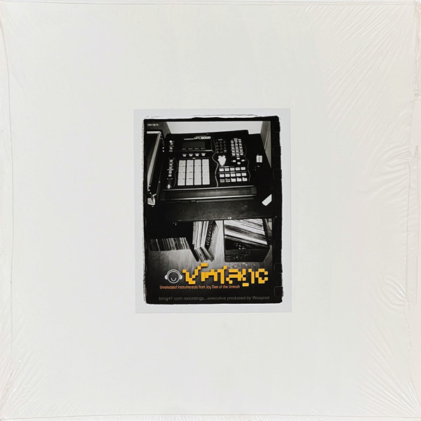 The Official Jay Dee Instrumental Series Vol.2: Vintage cover art