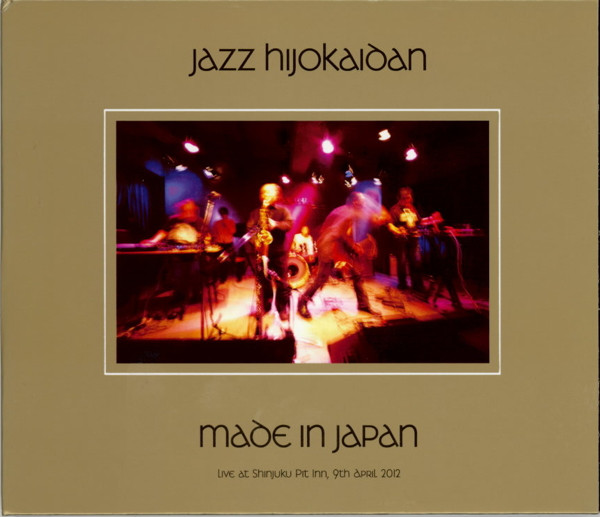 Made in Japan: Live at Shinjuku Pit Inn, 9th April 2012 cover art