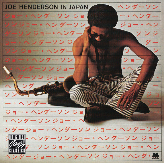 Joe Henderson in Japan cover art