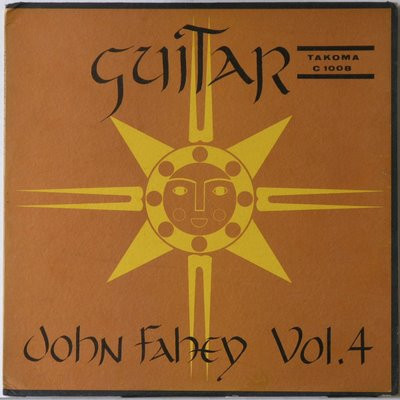 Guitar Vol. 4: The Great San Bernardino Birthday Party and Other Excursions cover art