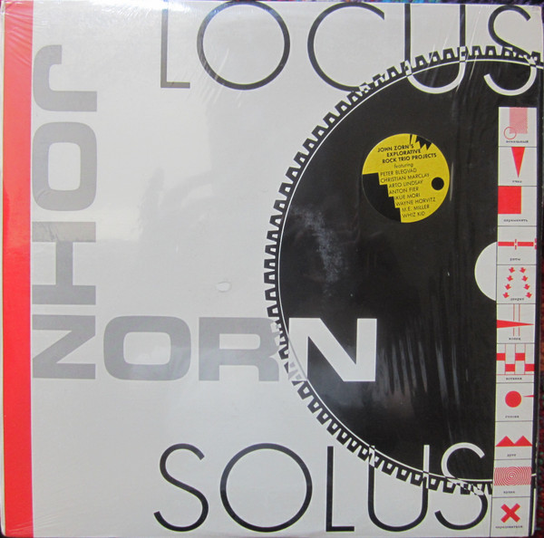Locus Solus cover art
