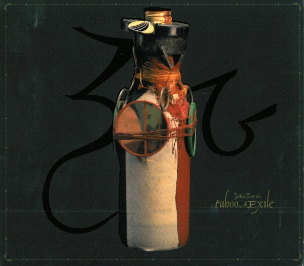 Taboo and Exile cover art