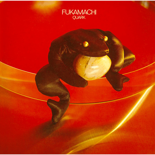 Quark cover art