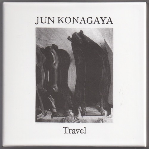 Travel cover art