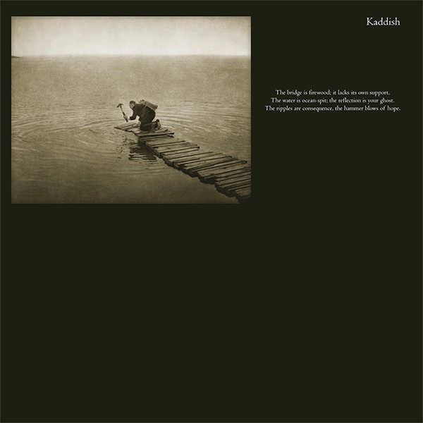 Kaddish cover art