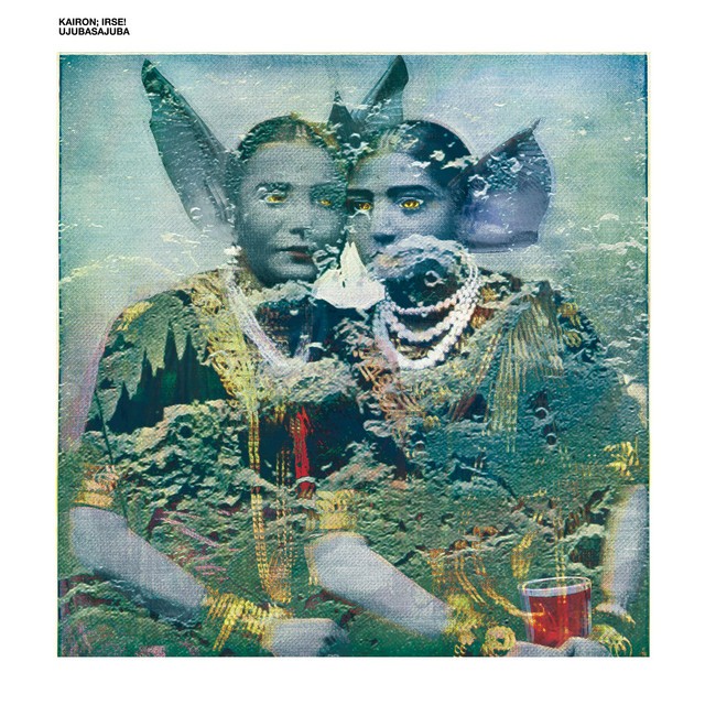 Ujubasajuba cover art