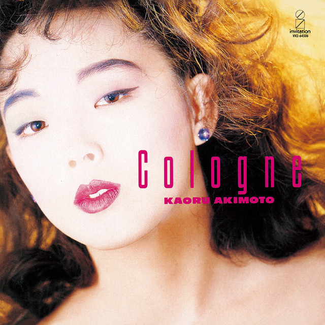 Cologne cover art