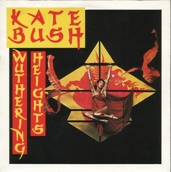 Wuthering Heights / Kite cover art
