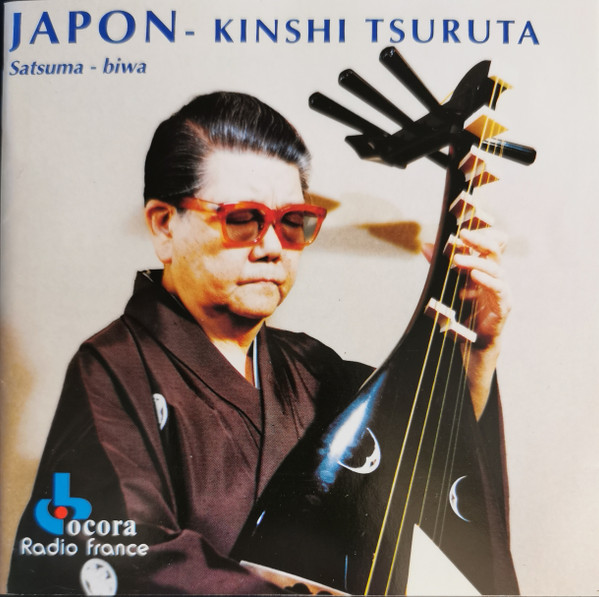 Satsuma - biwa cover art