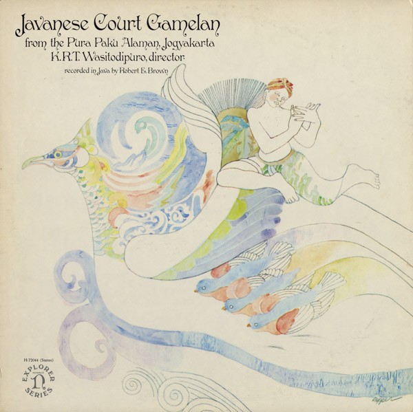 Javanese Court Gamelan From the Pura Paku Alaman, Jogyakarta cover art