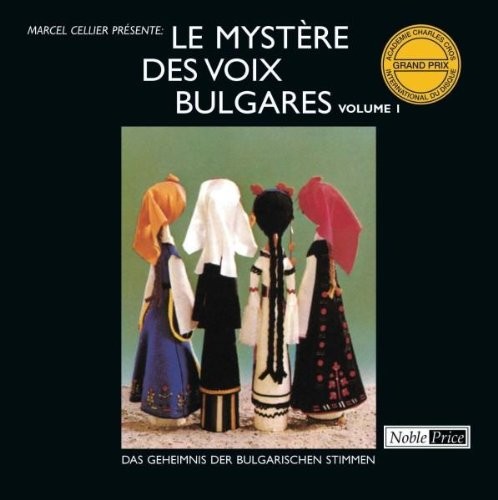 Le mystère des voix bulgares : volume 1 cover art
