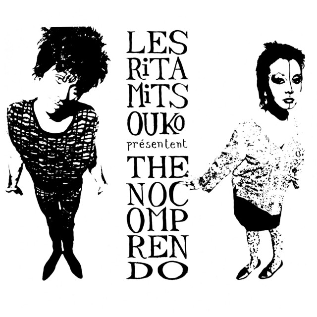 The No Comprendo cover art