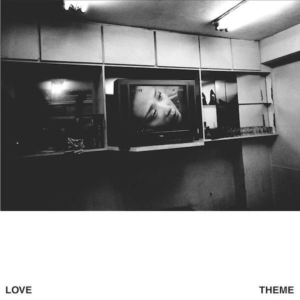 Love Theme cover art