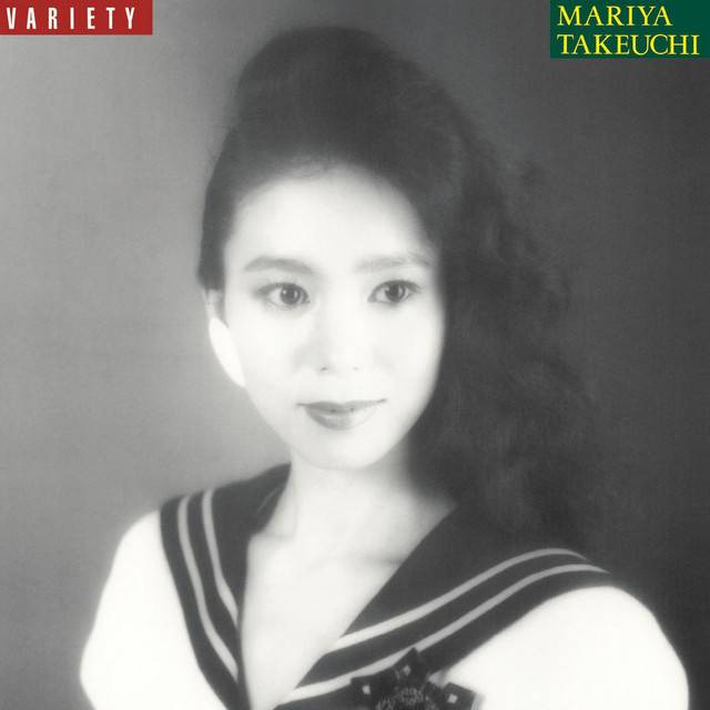 Variety cover art