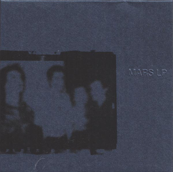 The Complete Studio Recordings NYC 1977–1978 cover art