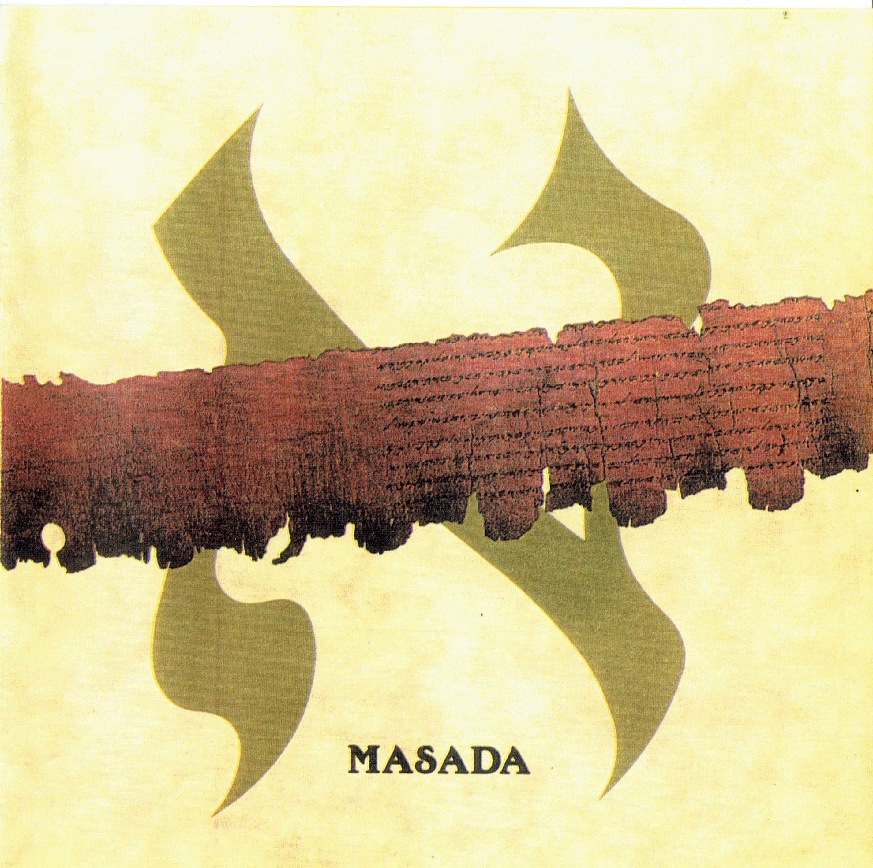 Alef cover art