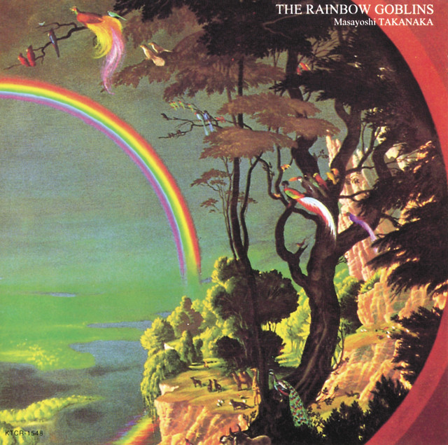The Rainbow Goblins cover art