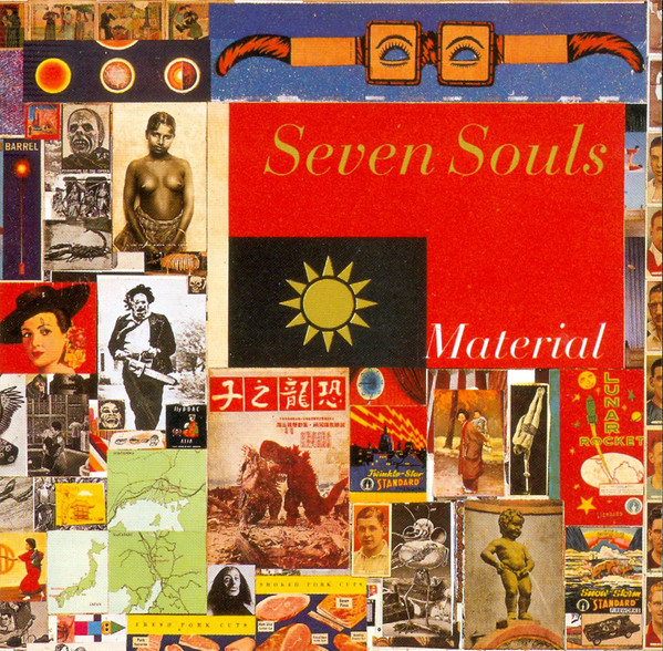 Seven Souls cover art