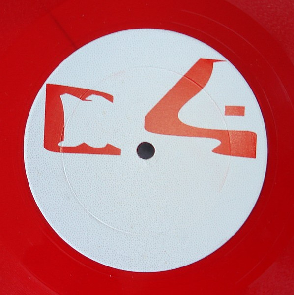 M4 cover art