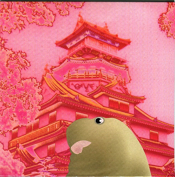 Merzbeat cover art