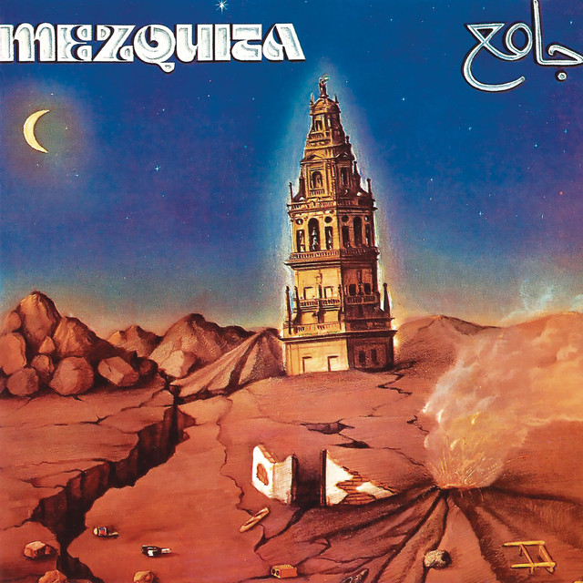Recuerdos de mi tierra cover art