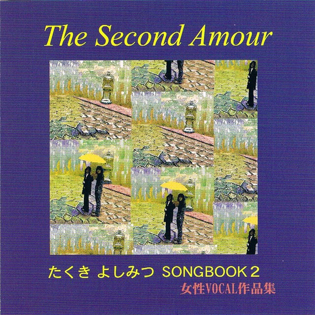 Second cover art