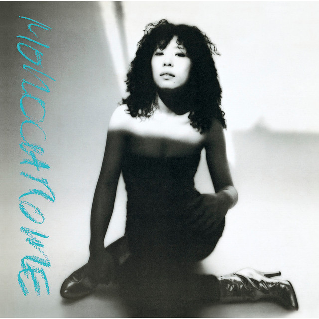 Monochrome cover art
