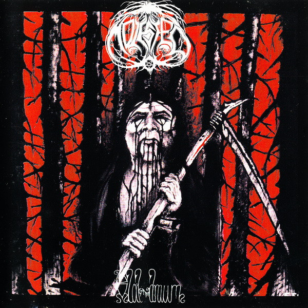 Blod-draum cover art