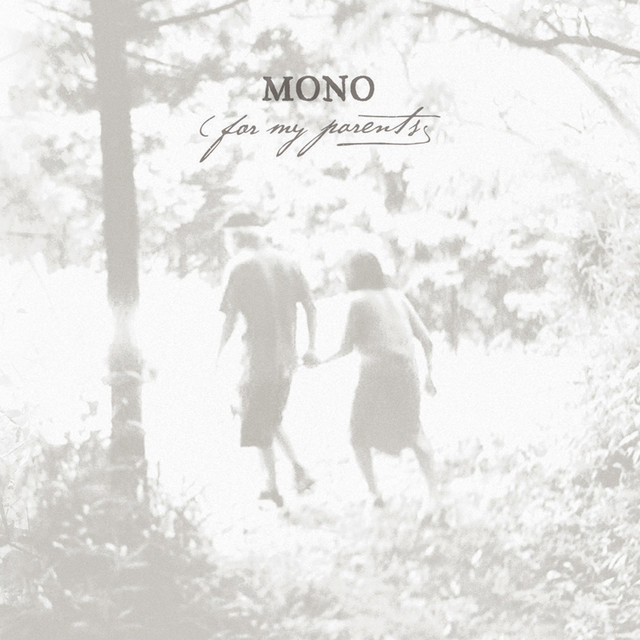 For My Parents cover art