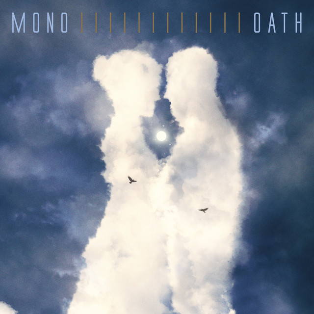 Oath cover art
