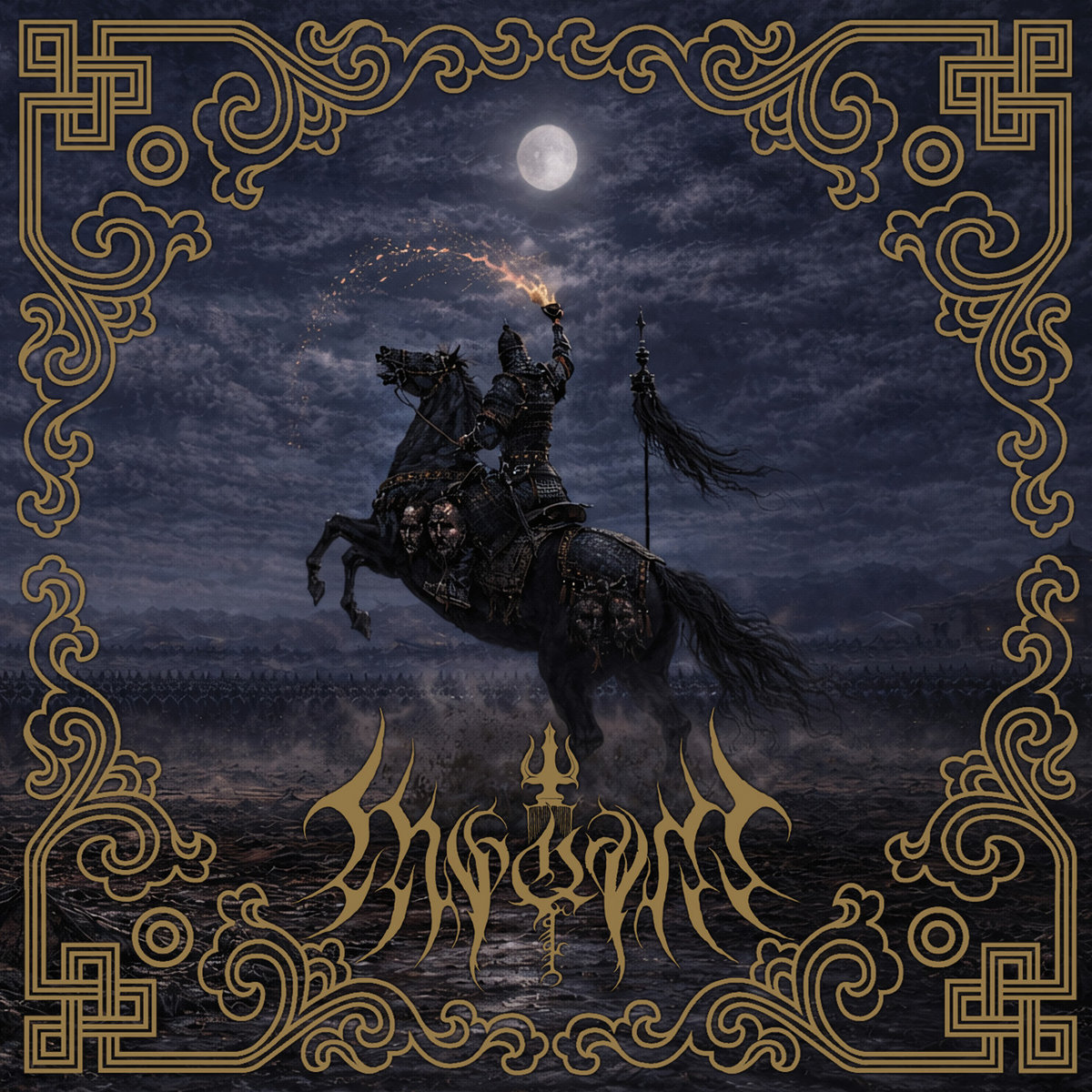 Marching Under the Moon's Wisdom, Triumphant in the Golden Sunset cover art
