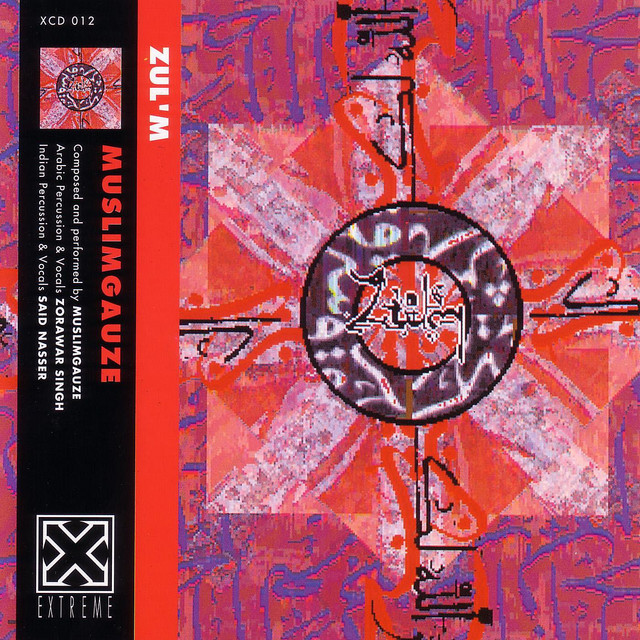 Zul'm cover art