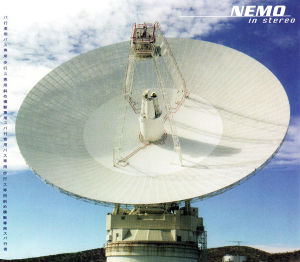 In Stereo cover art