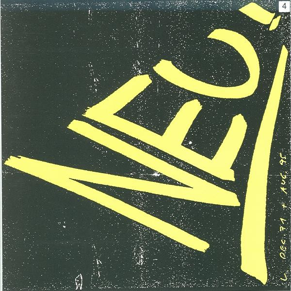 NEU! 4 cover art