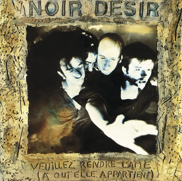 Veuillez rendre l'âme (À qui elle appartient) cover art
