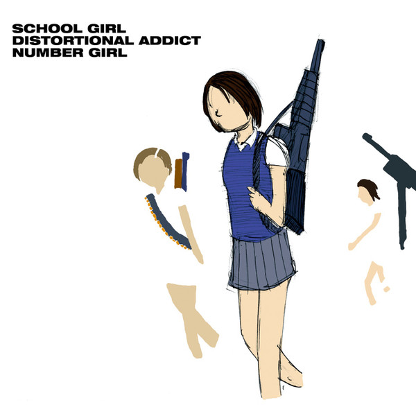 School Girl Distortional Addict cover art
