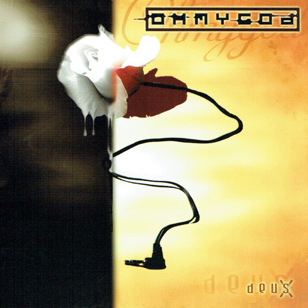 DeusX cover art