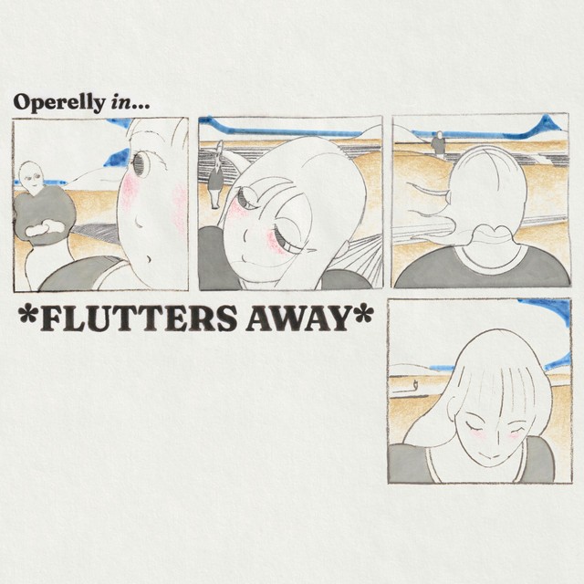 *FLUTTERS AWAY* cover art
