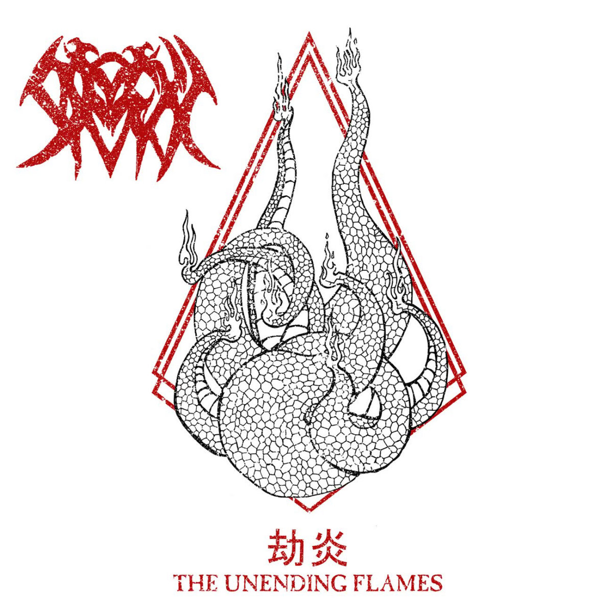 The Unending Flames by Orochi
