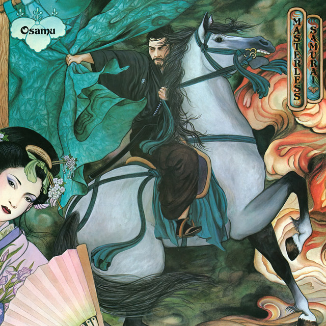 Masterless Samurai cover art