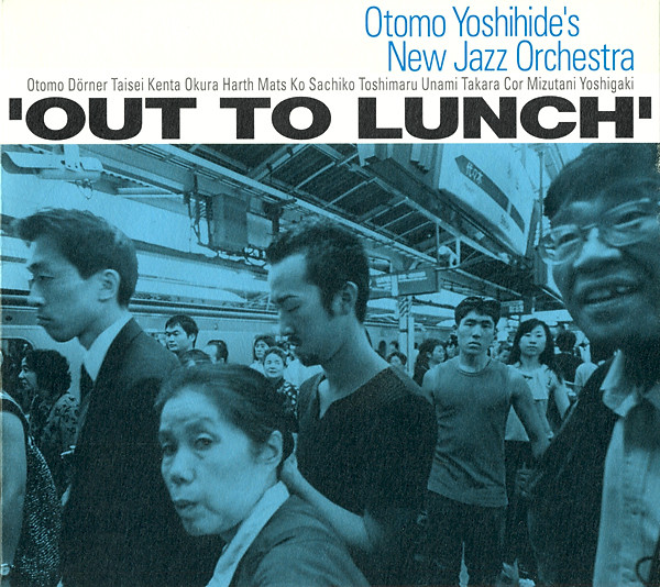 Out to Lunch cover art