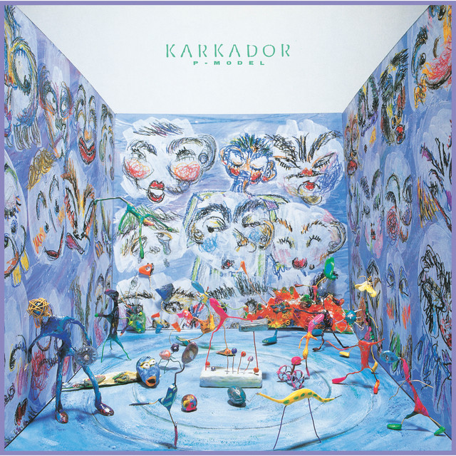 Karkador cover art