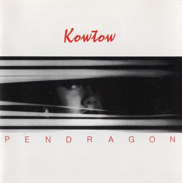Kowtow cover art