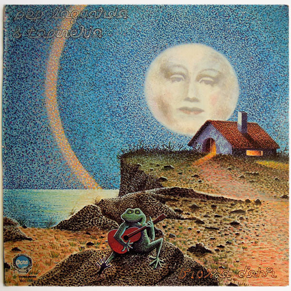 Brossa d'ahir cover art