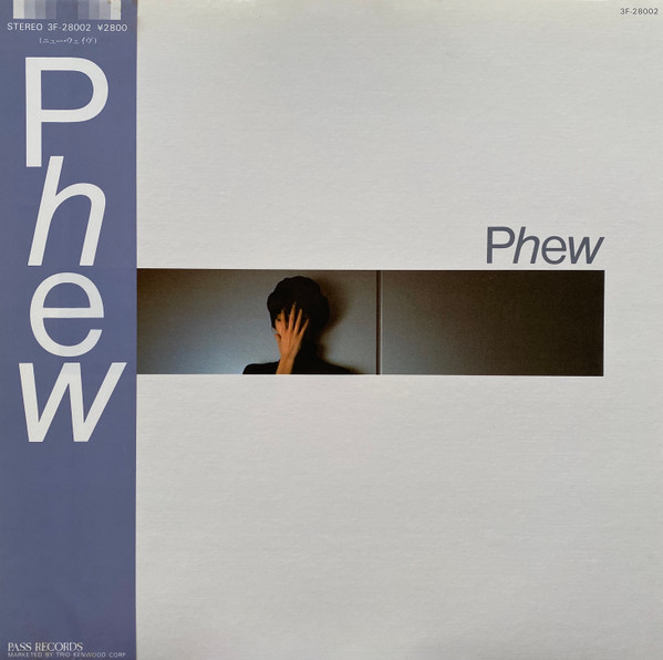 Phew cover art