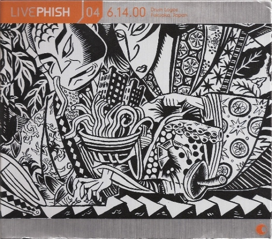LivePhish 04: 6.14.00 - Drum Logos, Fukuoka, Japan cover art