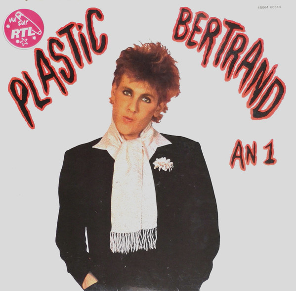 An 1 cover art